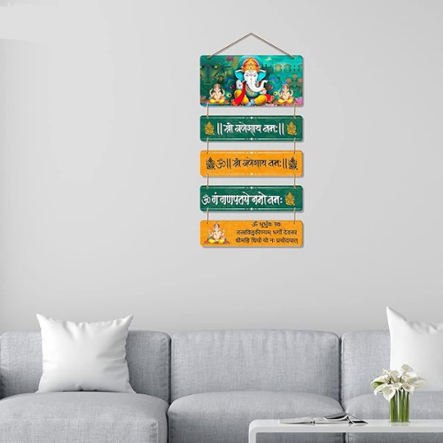 Wall Hangings - Image 2